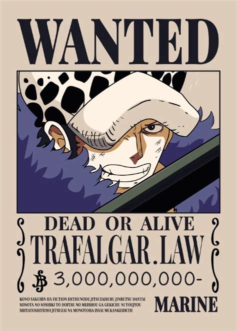 Shanks One Piece Wanted Poster