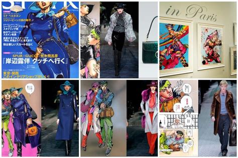 Araki Hirohiko En Collaboration Avec Gucci Une Illustration Qui Montre