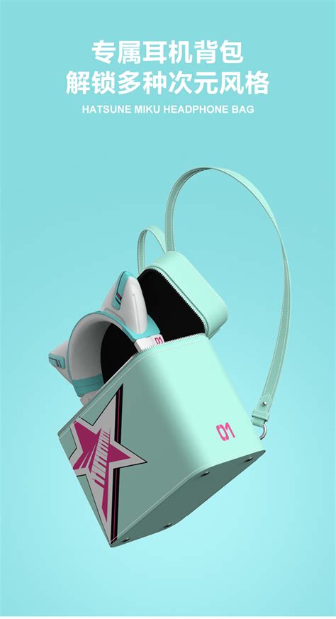 This is a list of songs featuring vocaloid hatsune miku (初音ミク). Hatsune Miku Cat Ear Headphones by YOWU Announced, Preorders Open August 31st - Mikufan.com