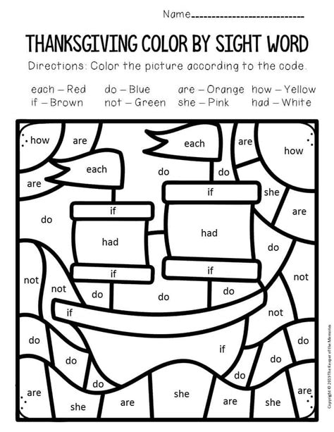 Color By Sight Word Thanksgiving Kindergarten Worksheets