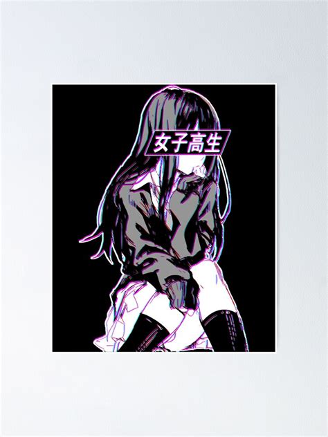 Schoolgirl Glitch Sad Japanese Anime Aesthetic Poster For Sale By
