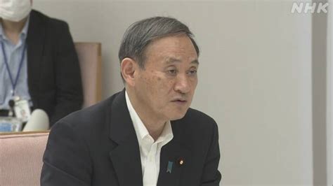 マイナンバー制度の活用促進に向け検討進める 官房長官 | NHKニュース