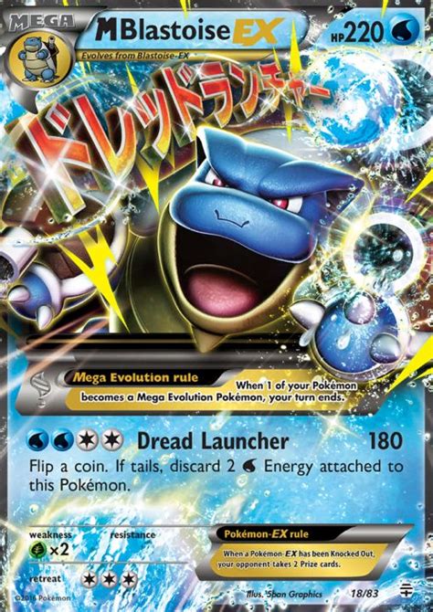 Card name and keyword search ? Mega Blastoise EX 18/83 - Holo Rare - Pokemon Card Singles » Generations - Collector's Cache