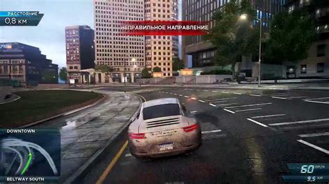 Download Crack Key Need For Speed Nfs Most Wanted Black