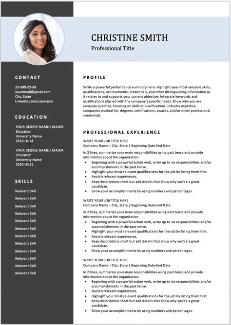 Free Resume Templates For Microsoft Word Download Now Downloadable