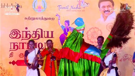 Vibrant Folk Dance Of Tamil Nadu The Karagattam Indian Dance