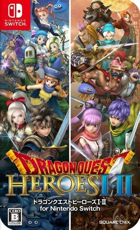 Dragon Quest Heroes I Ii Nintendo Fandom