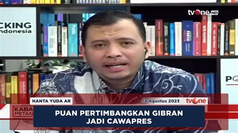 Puan Pertimbangkan Gibran Jadi Cawapres Kabar Petang TvOne YouTube