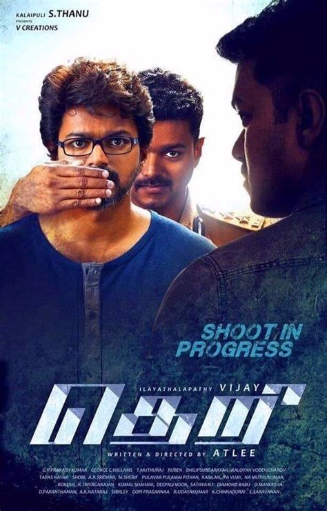 #thalapathy65firstlook #thalapathy65 #thalapathy65update sun pictures presents thalapathy vijay's #thalapathy65 directed by nelson and music by anirudh. Revealed: Vijay 59's first look and its 'Theri' title!