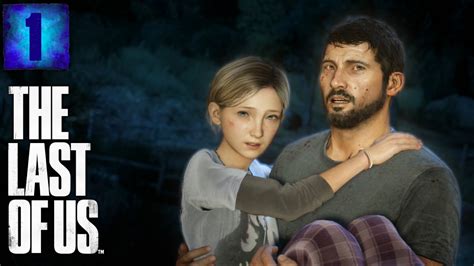 The Last Of Us Remastered Part 1 Joel And Sarah Youtube