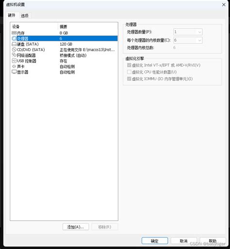 vmware16安装macOS CSDN博客