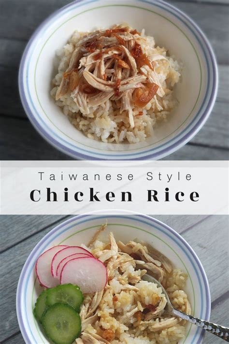 Delicious Taiwanese Chicken Rice