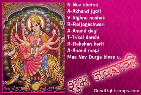 They make regular posts about that topic on their preferred social media channels and generate large followings of enthusiastic, engaged people who pay close attention to their views. Navratri-01 ~ Jai Sundha Mata