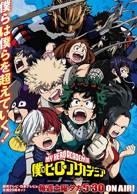 My Hero Academia Anime Gets 3rd Season Daily Anime Art