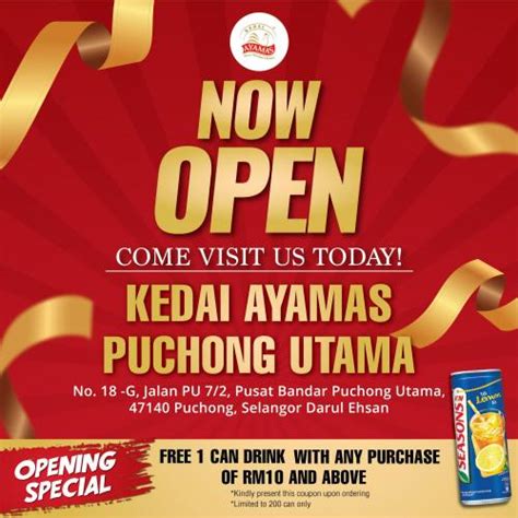 View our delicious range of pizzas to takeaway or be delivered, hot & fresh, to your door. Kedai Ayamas Puchong Utama Opening Promotion (2 January ...