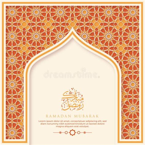 Ramadan Kareem Greeting Card Template Premium Vector Stock Vector