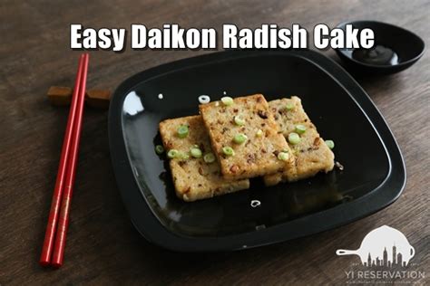 Directions in a large bowl, mix water, sugar and salt. {Recipe} Easy Daikon Radish Cake 蘿蔔糕 | Yi Reservation