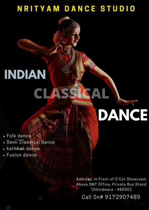 Dance Poster Dance Workshop Dance Poster Indian Classical Dance
