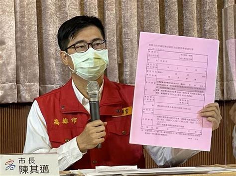Search for text in url. 開車沒戴口罩被開單 高雄衛生局證實會罰 - 生活 - 中時