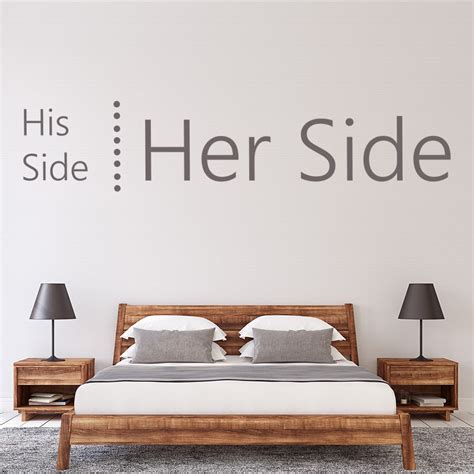 His And Hers Bedroom Quote Wall Sticker