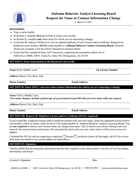 Alabama Request For Name Or Contact Information Change Fill Out Sign