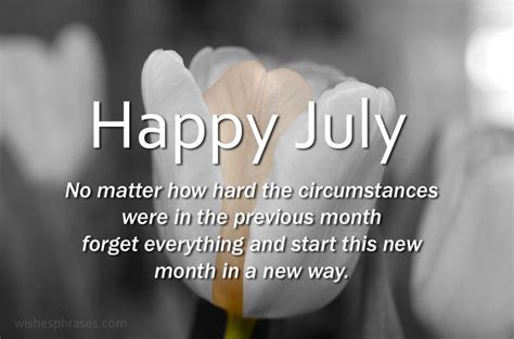 July Quotes And Sayings For Calendars