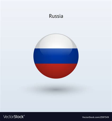 Russia Round Flag Royalty Free Vector Image Vectorstock