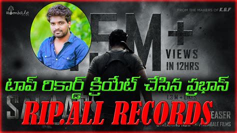 Prabhas Salaar Teaser Record Breaking Views Likes Salaar Teaser