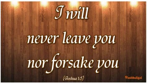 I Will Never Leave You Or Forsake You Change Comin