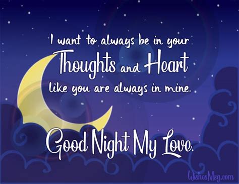 Romantic Good Night Messages For My Love Rectangle Circle