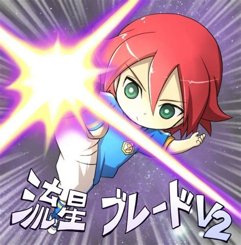 Kiyama Hiroto Chibi Inazuma Eleven Photo 17099147 Fanpop