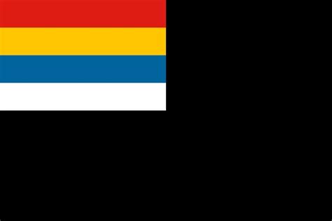 Chinese Flag 1912 1928 Except Each Of The Five Races Have Their Own