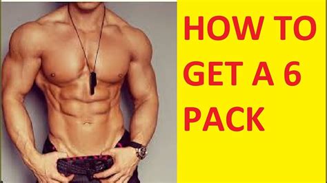 How To Get A Six Pack In 1 Minute Easy Youtube