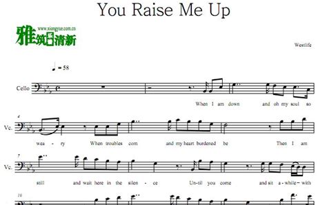 After the song was performed early in 2002 by the secret garden and their invited lead singer, brian kennedy. You Raise Me Up大提琴谱 - Westlife - 雅筑清新乐谱