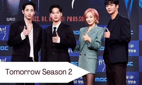 Tomorrow Season 2 Release Date Cast Name Summary Plot And More Latest