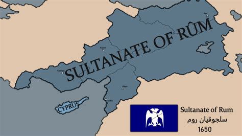 Surviving Sultanate Of Rum No Lore Rimaginarymaps