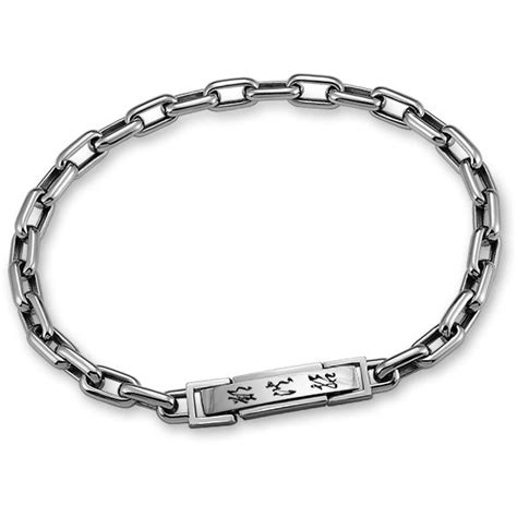 Platinum Mens Bracelet Custom Width And Length With Initial Engraving