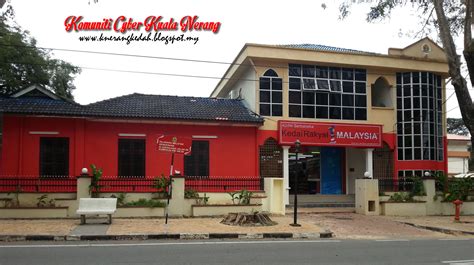 1malaysia grocery stores) is a government owned chain of convenience stores in malaysia. Kuala Nerang: Kedai Rakyat 1 Malaysia Kuala Nerang, Kedah