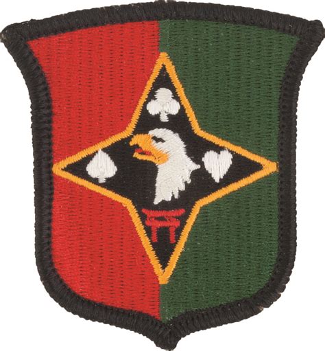 101st Sustainment Brigade Full Color Patch