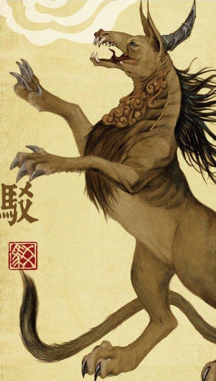 17 Best Images About Mythical Creatures And Beings On Pinterest Horns