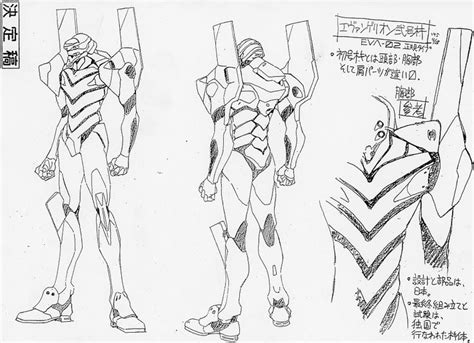 Evangelion 02 Body Neon Genesis Evangelion Character Sheet Character