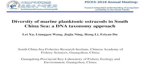 Pdf Diversity Of Marine Planktonic Ostracods In South China
