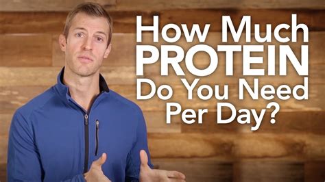 Assess which external supporting multiple deployments per day or per hour is more complex than supporting a few deployments per month or per year. How Much Protein Do You Need Per Day? - YouTube