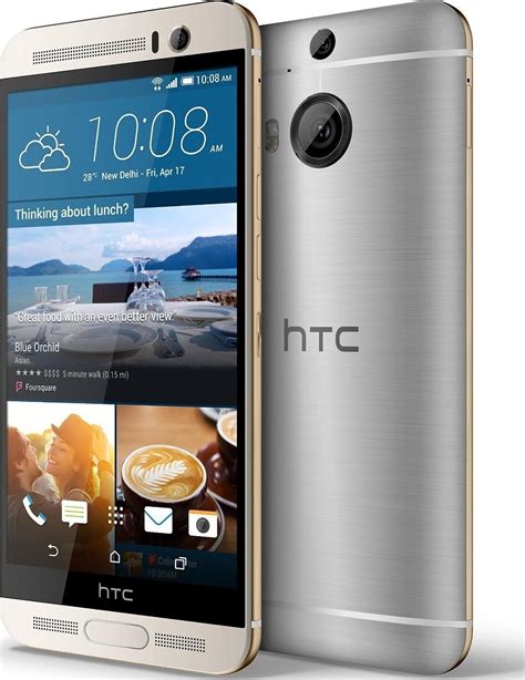 Htc One M9 Mobile Phone 3gb Ram 32gb 4g Lte Silver Gold Buy Best