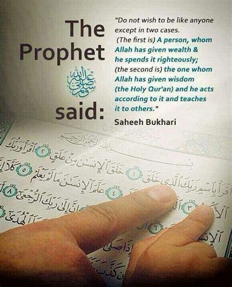 Pin On AHADITH SAYINGS AND ACTIONS OF PROPHET MUHAMMAD PEACE BE UPON HIM