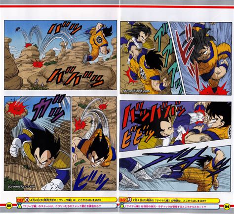 Wow so the creator of the first one (toyble) is now the lead on the db super manga? Crunchyroll - An Early Look at Full Color "Dragon Ball Z ...
