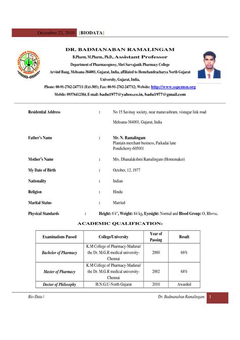 Resume format for freshers pdf and ms word. Lecturers Resume For Freshers - http://www.resumecareer ...
