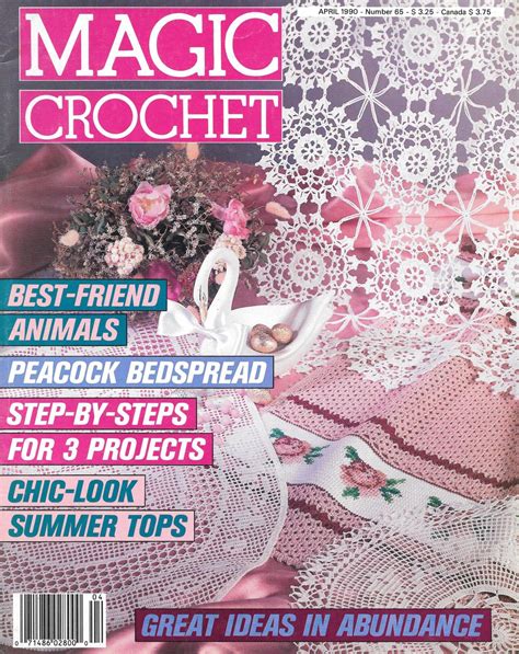 Magic Crochet Magazine April 1990 Book Crafts Crochet Magazine