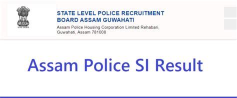 Assam Police SI Result 2023 Out Slprb Sub Inspector AB UB Cut Off Marks