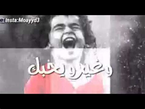 أشهر 1000 كلمة في اللغة الانجليزيه. ‫احمد امين‬‎ - YouTube